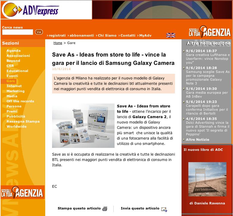 Sasmung Galaxy Camera